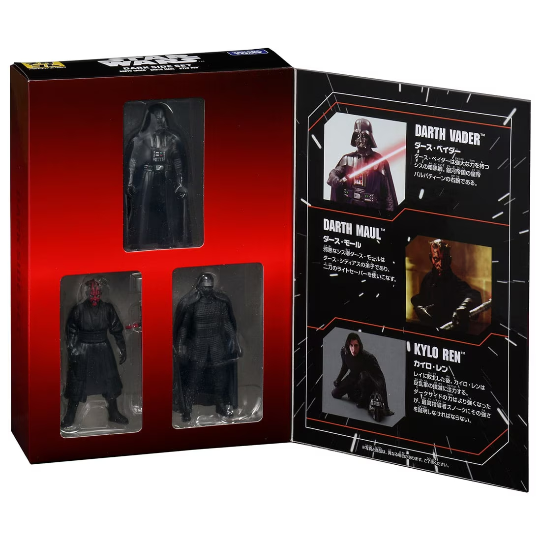 タカラトミー メタルフィギュアコレクションシリーズ『スター