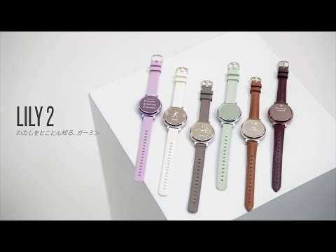 Lily 2 Classic（リリー2 クラシック）スマートウォッチ Tan Leather
