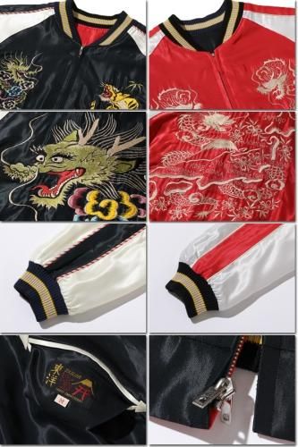 TAILOR東洋 テーラー東洋 リバーシブル スカジャン TT15273-119