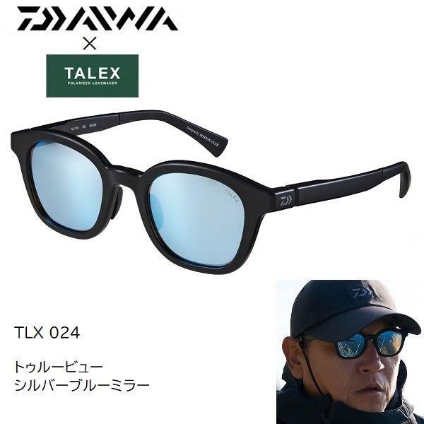 ダイワ 偏光レンズ LTX024 タレックス トゥルービュー シルバーブルー