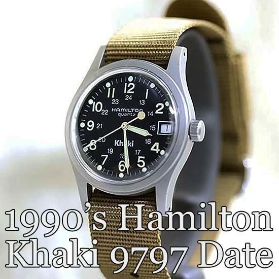 1980's HAMILTON Khaki 9797 - メッケルン - mekkerun