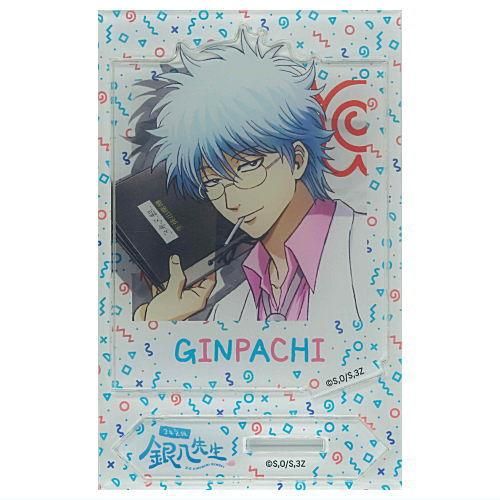 3年Z組銀八先生 フォトスタイルアクスタ [シークレット],エフトイズ 食