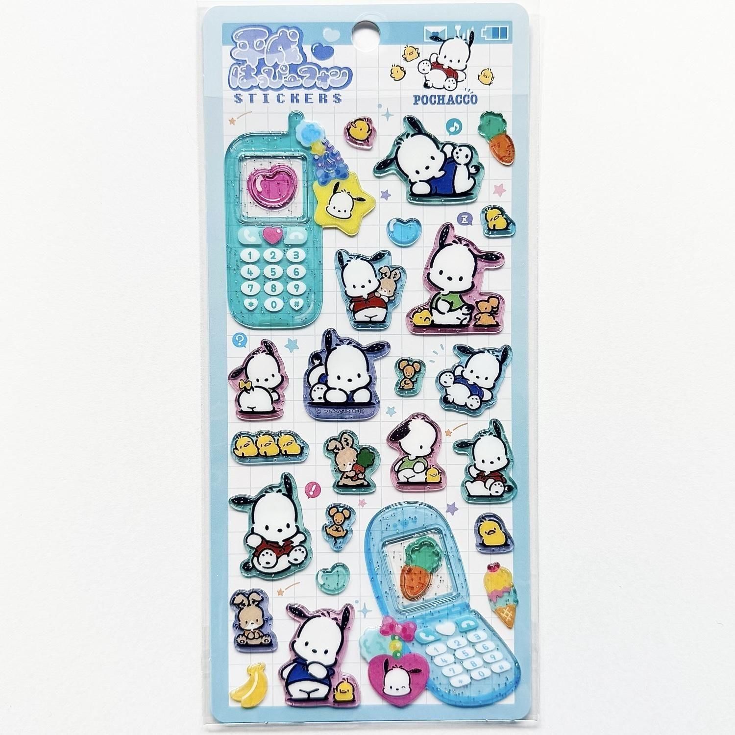 CRUX(クラックス) 平成はっぴーフォンステッカー サンリオ