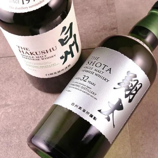 爽やかなシングルモルト 白州 700ml - お祝いに彫刻されたお酒やグラス