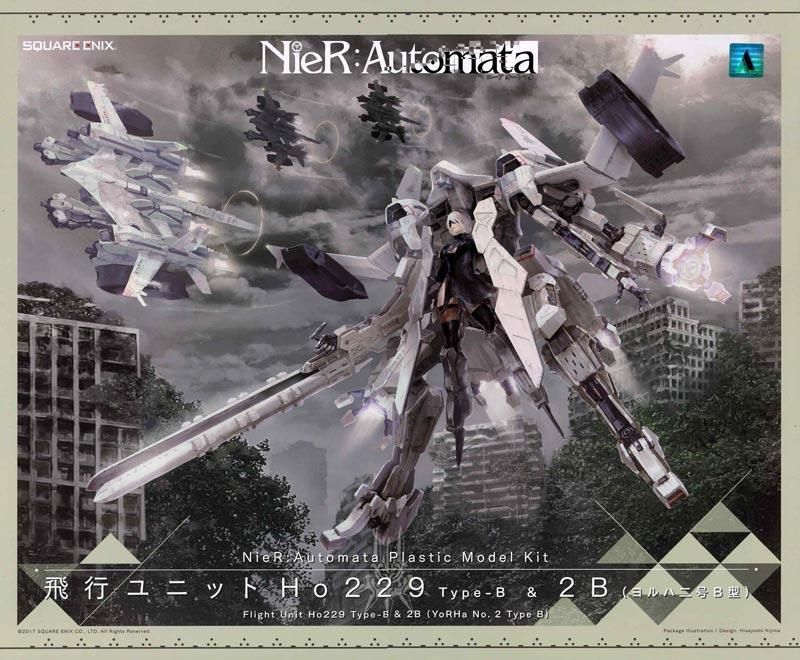 飛行ユニットHo229 Type-B & 2B（ヨルハ二号B型） NieR:Automata