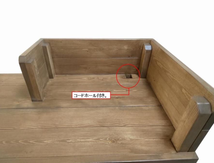 木製レジカウンター・受付カウンター_幅75cm_オールナット_UN839WN