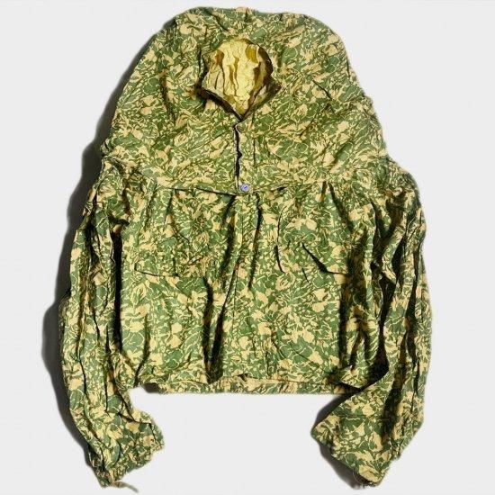 L50's ROMANIAN A. S.LEAF CAMO S(NOS), THE FIFTH STREET MARKET