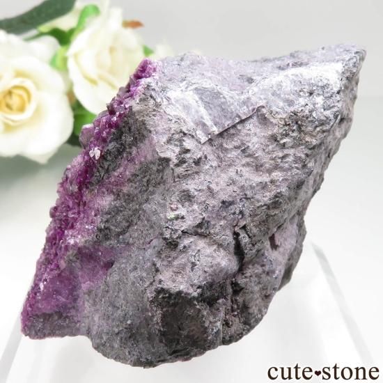 トルコ Kop Krom mine産 カメレライトの母岩付き原石 No.6 - cute stone -