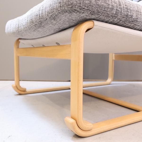 TENDO(天童木工) Bruno Mathsson(ブルーノ・マットソン) マルガリータ