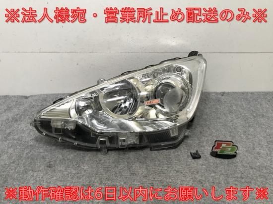 アクア/AQUA NHP10 純正 前期 左 ヘッドライト/ランプ ハロゲン