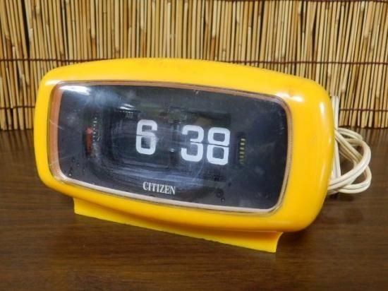 シチズン パタパタ時計（黄）5DR001 - 「宝の森」昭和レトロ雑貨