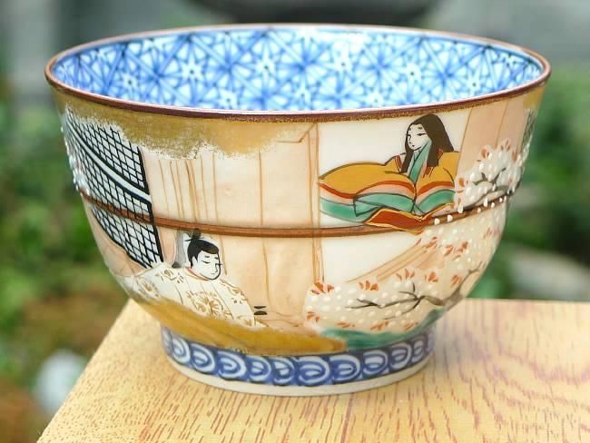源氏物語お茶呑茶碗 花散里単品 - 京焼清水焼 松韻堂