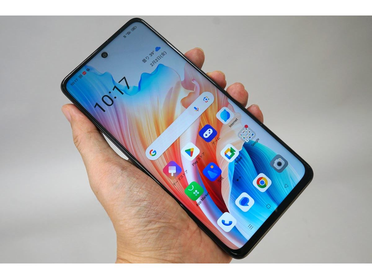 機能充実の2万円台エントリースマホ「OPPO A79 5G」レビュー - 価格
