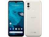 京セラ Android One S9 ワイモバイル [ブラック] 価格比較 - 価格.com