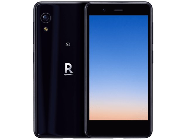 Rakuten Mini 楽天ミニ レッド C330 シリコンケース付き2台 Rakuten