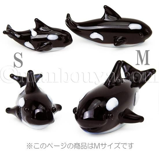 シャチ グッズ 雑貨 ガラス細工 ミニチュア 置物 水族館 お土産 シャチ