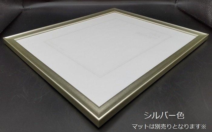 5652 大衣(たいころ) 509×394mm デッサン額縁 木製 フレーム - 額縁