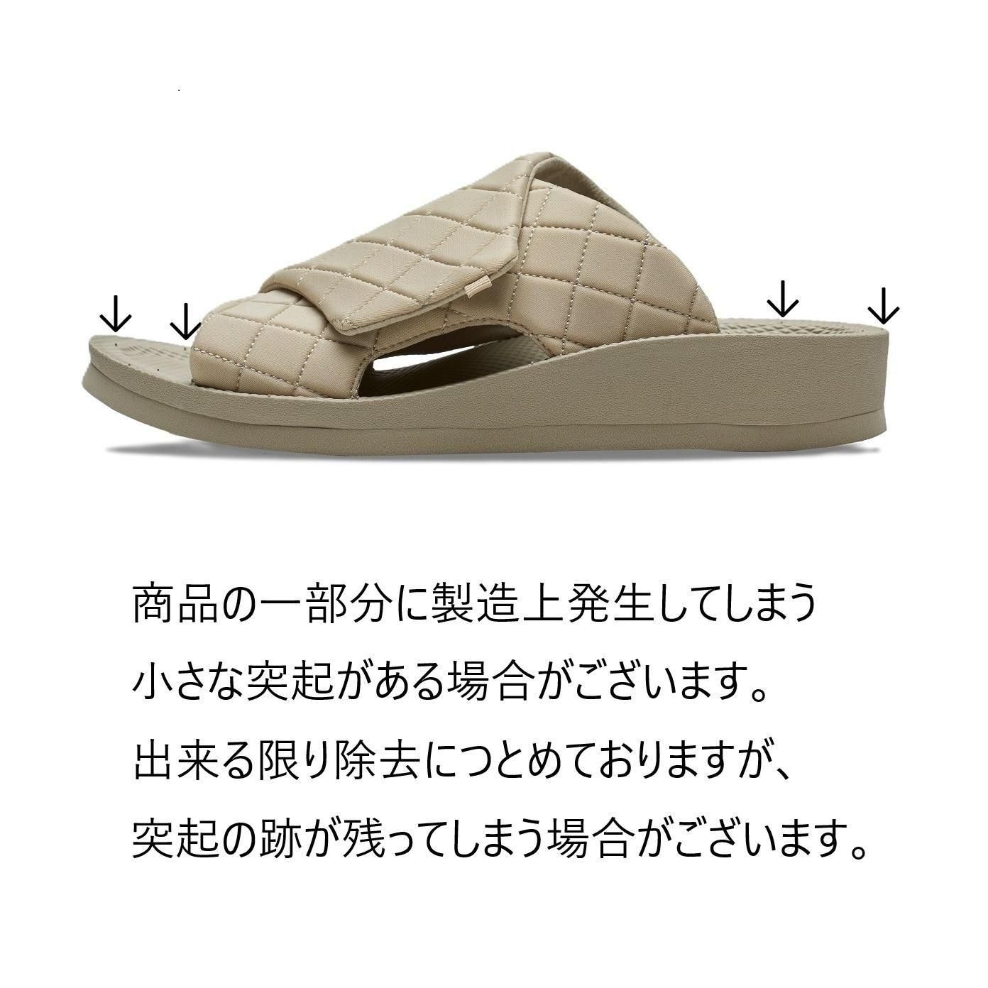 UTIPPAブラック | シダスジャパン公式オンラインショップ