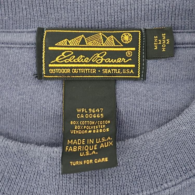 古着 80~90's USA製 Eddie Bauer エディーバウアー 黒 ピラミッドタグ