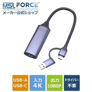HDMI キャプチャーボード Type-C USB Switch対応 4K＠30Hz 1080P@30Hz