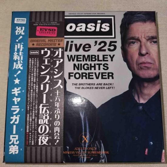OASIS / WEMBLEY NIGHTS FOREVER 限定版(4CD + 6CDR BOX) - RECXROCK