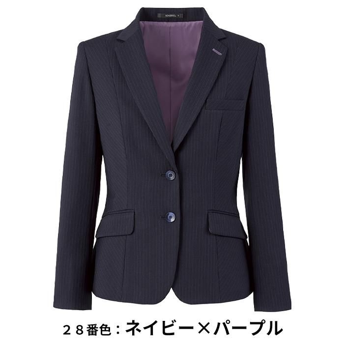 AJ0287-AS2345-SET (ボンマックス)BONOFFICE セットアップ スーツ 会社