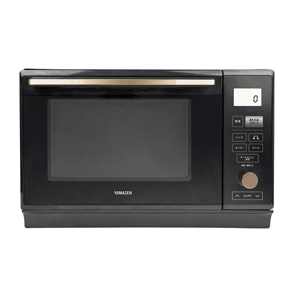 シャープ ヘルシオオーブンレンジ AX-UA20 W | キッチン家電 通販