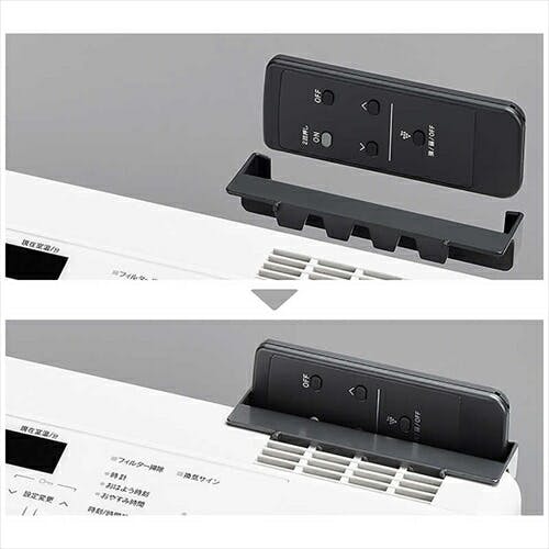 ガスファンヒーター リンナイ Rinnai 木造15畳 コンクリート21畳