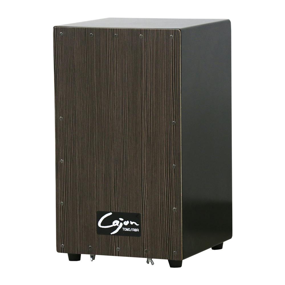 友澤木工 日本製 打楽器 カホン(スナッピー付・響線8本) ダーク