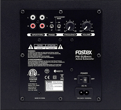Fostex PM-SUBmini2 発売！オート・スタンバイ機能のON／OFFが可能に