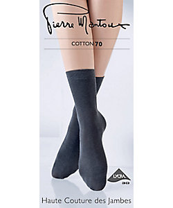 ピエールマントゥ 通販 | 三越伊勢丹オンラインストア・通販【公式】