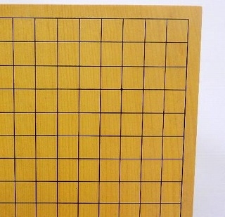 岡村虎吉作 本榧脚付碁盤】骨董品の買取実績一覧 - いわの美術