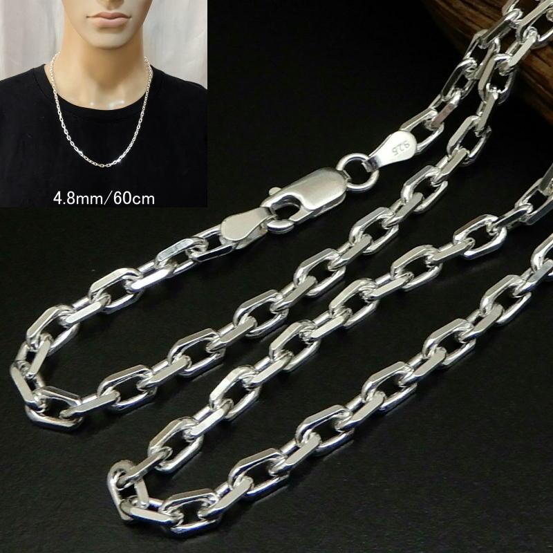 ネックレス メンズ チェーン シルバー925 あずきネックレス 60cm 幅4.8