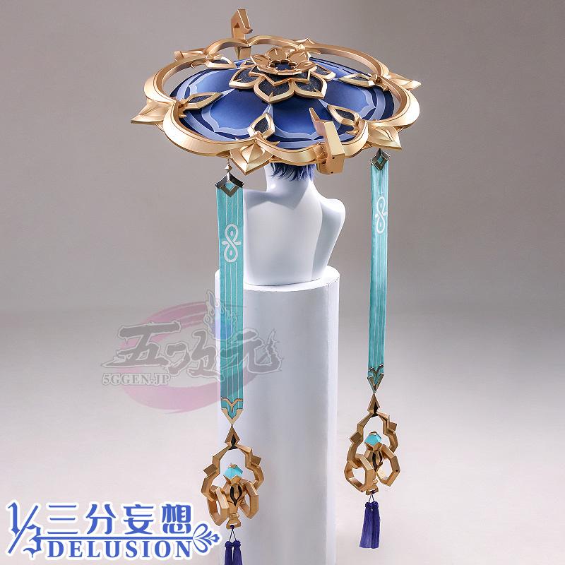 三分妄想 原神 コスプレ スカラマシュ 散兵 放浪者 コスプレ道具 笠