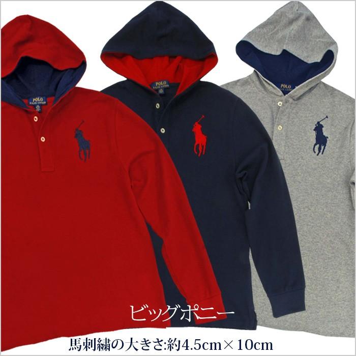 POLO RALPH LAUREN（ポロ・ラルフローレン） ポロ ラルフローレン 長袖