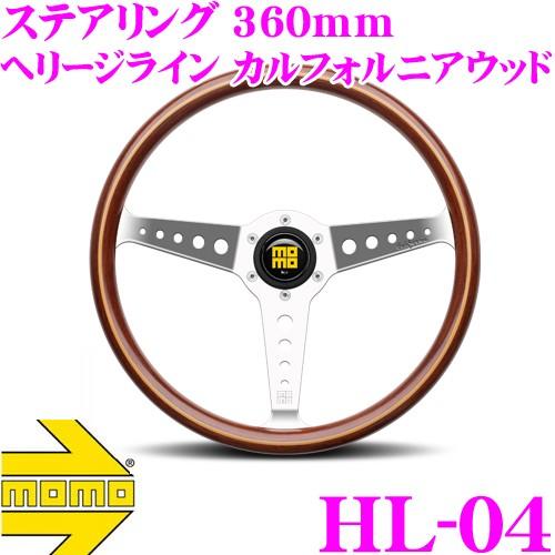 MOMO（モモ） ステアリングホイール HL-04 HERITAGE LINE CALIFORNIA