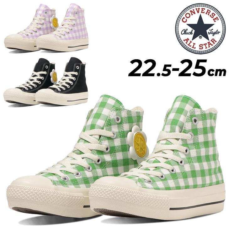 CONVERSE（コンバース） スニーカー レディースシューズ オールスター