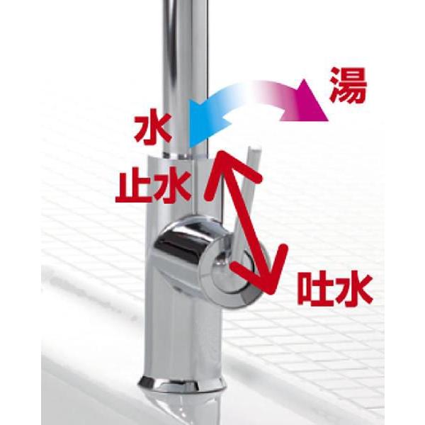 TOTO TKWC35ESB TOTO シングル混合水栓 台付き1穴（ハンドシャワー
