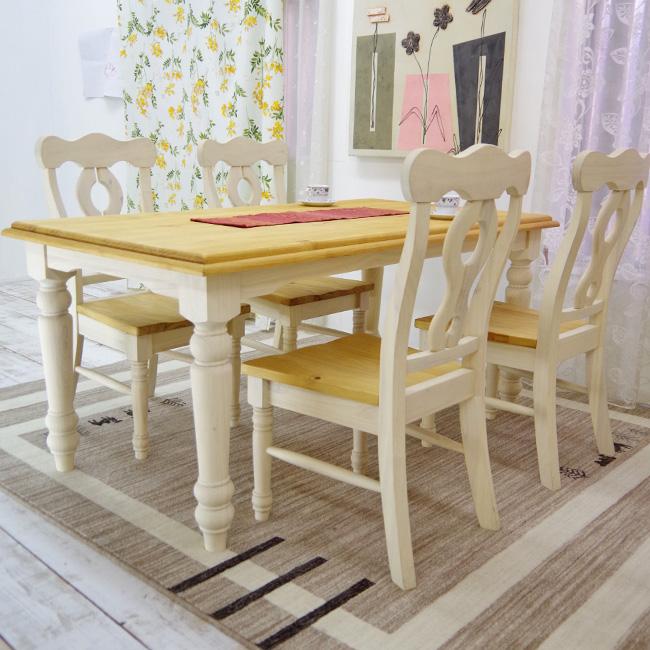 4人用ダイニングテーブル5点セット フレンチカントリー 160cm幅 パイン