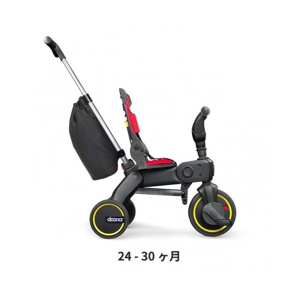 三輪車 1歳 2歳 3歳 折りたたみ おしゃれ ドゥーナ リキトライク doona