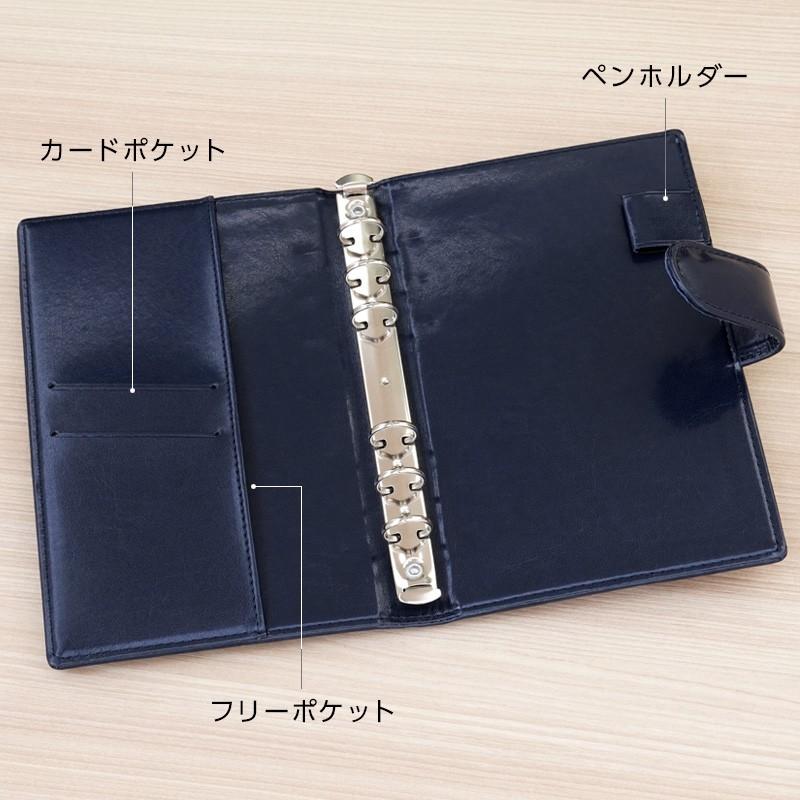 レイメイ藤井 本日Point5% システム手帳 Keyword バイブル キーワード