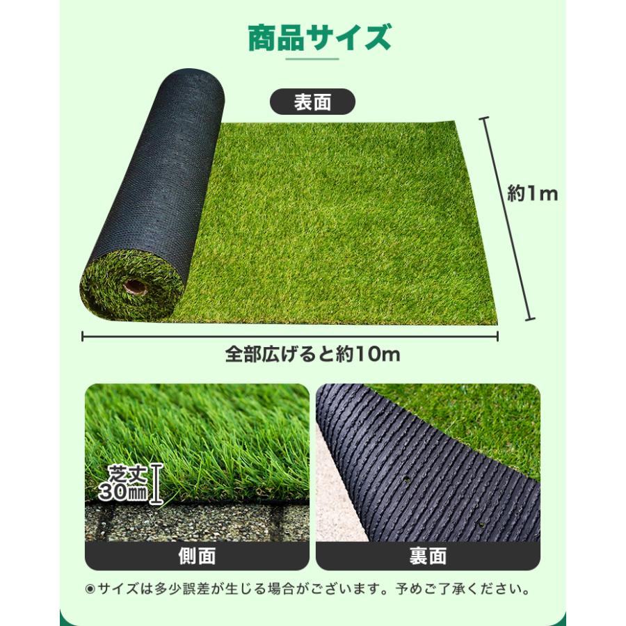 Good Life Wood（グッドライフウッド） 人工芝 ロール diy 芝生マット