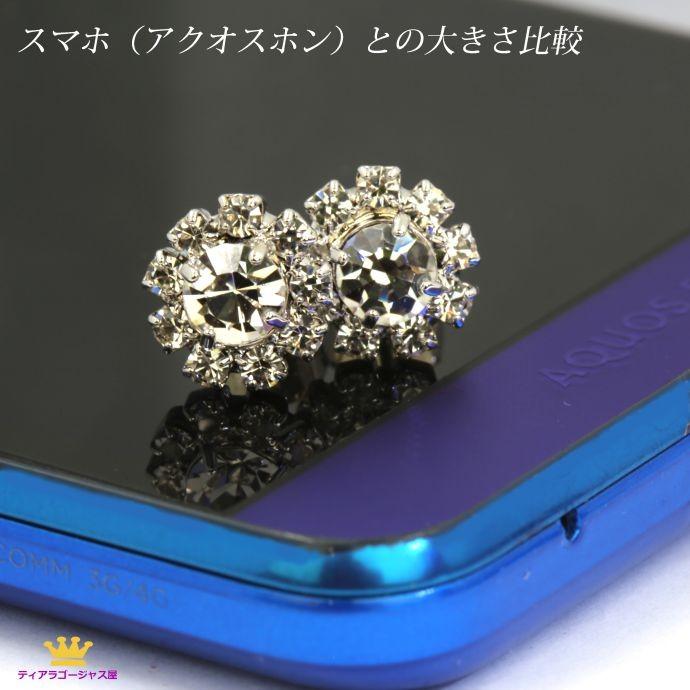 SWAROVSKI（スワロフスキー） イヤリング ピアス レディース 痛くない