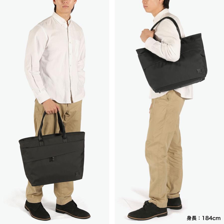 VIEW（PORTER） ポーター ビュー トートバッグ(L) 695-05761 吉田