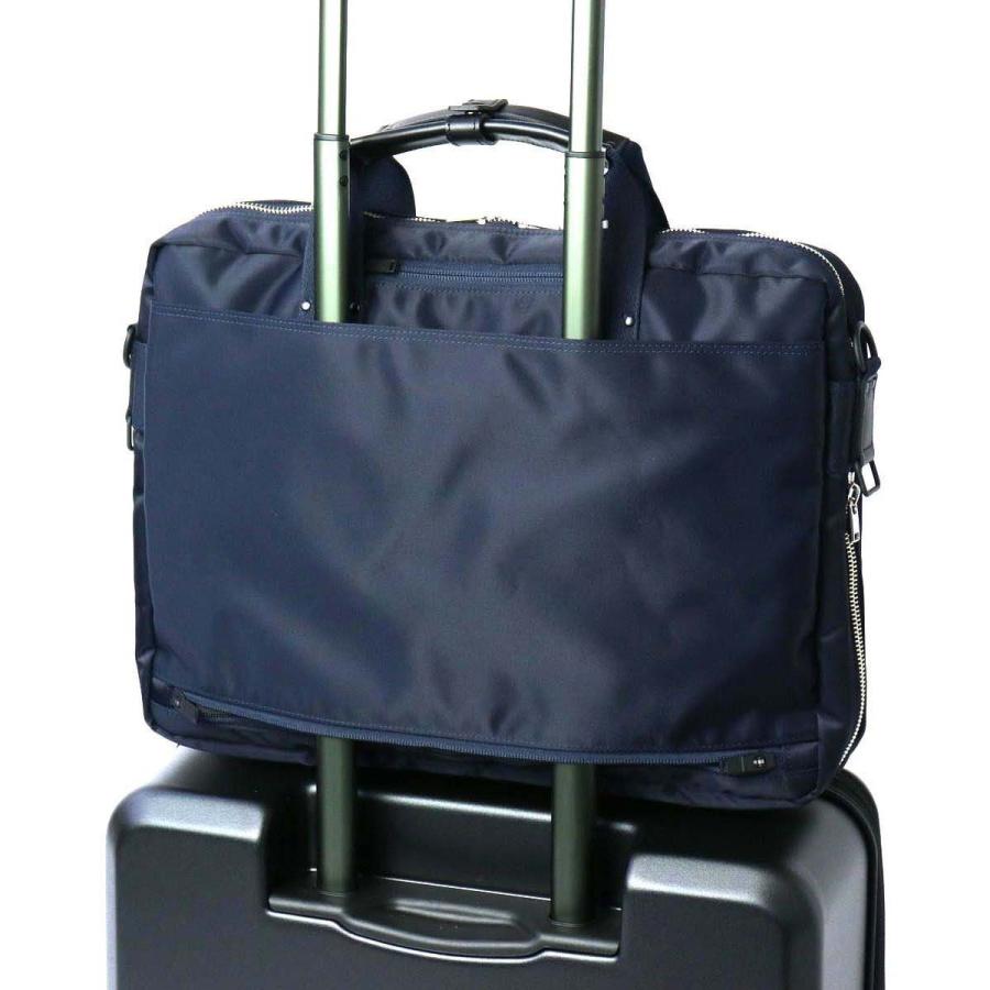 LIFT（PORTER） ポーター リフト 2WAYブリーフケース 822-06225