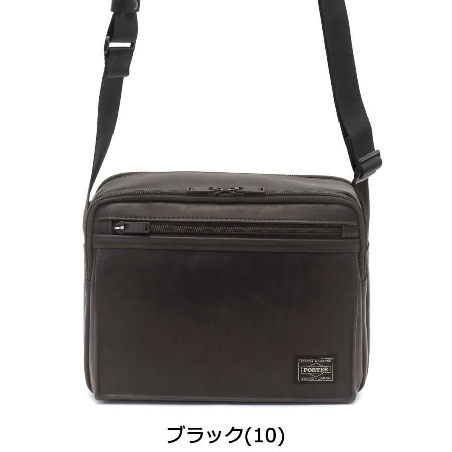 AMAZE（PORTER） ポーター アメイズ ショルダーバッグ 022-03791 吉田