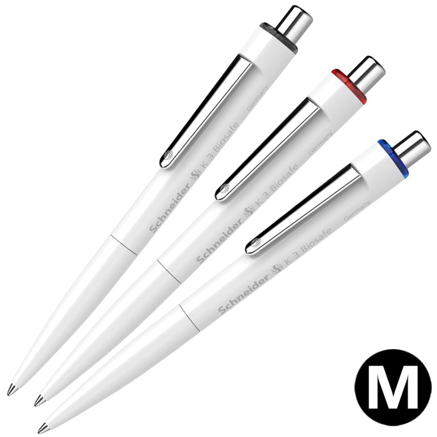 シュナイダー Schneider ボールペン M 中字 K3 バイオセーフ Biosafe 3
