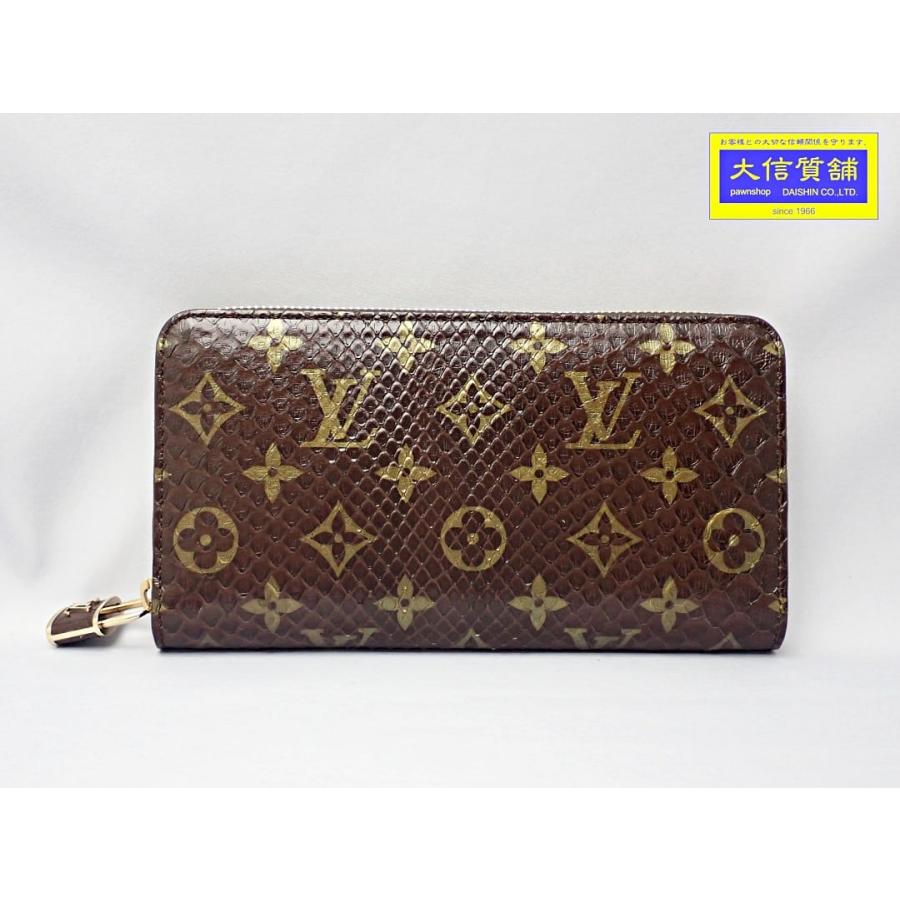 LOUIS VUITTON（ルイ・ヴィトン） ルイ ヴィトン モノグラム