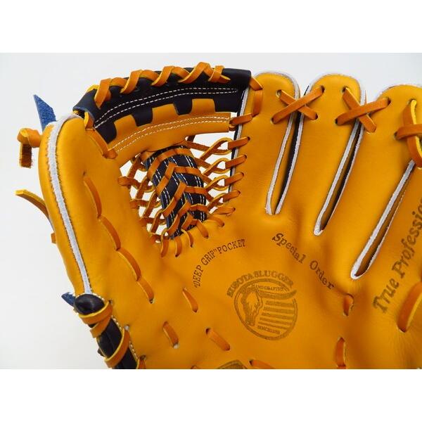 久保田スラッガー（KUBOTA SLUGGER） 軟式 オーダーグラブ グローブ 内