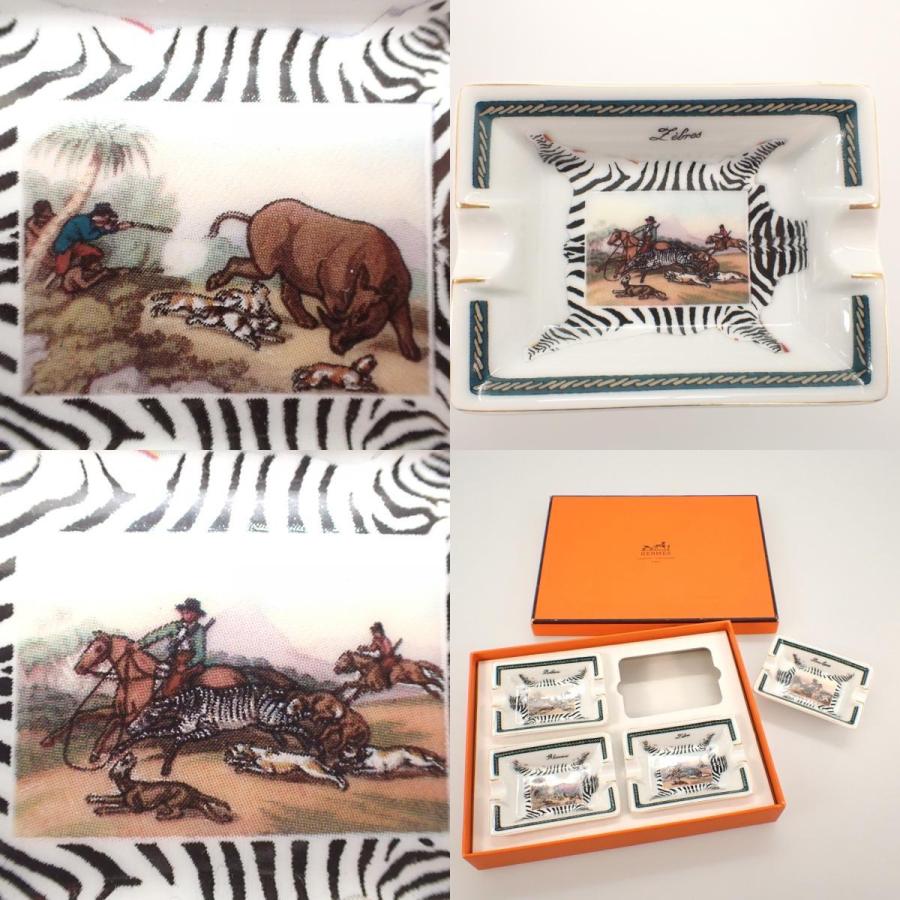 HERMES（エルメス） 【中古】 陶器 ミニ 灰皿 4個セット 小物入れ 馬